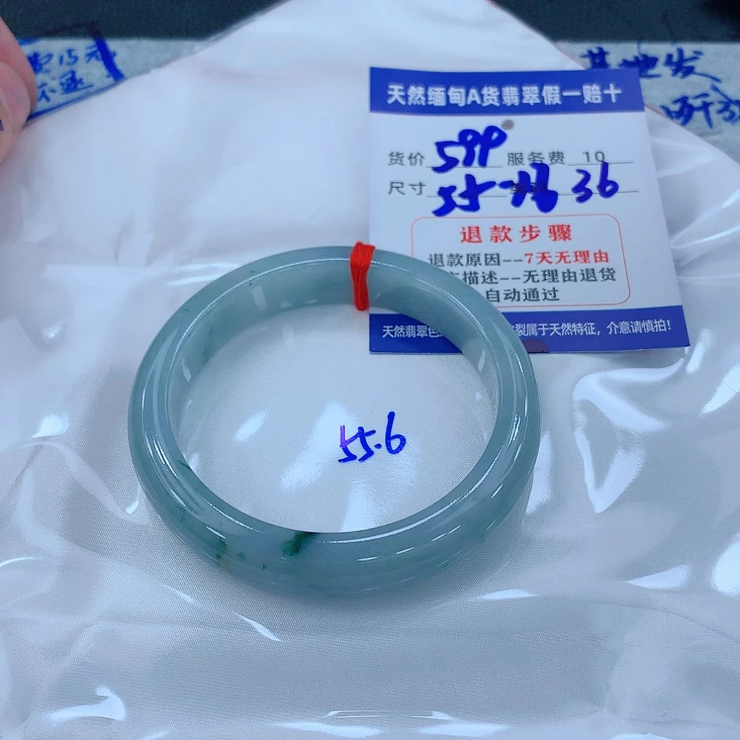 翡翠手镯未镶嵌111111111