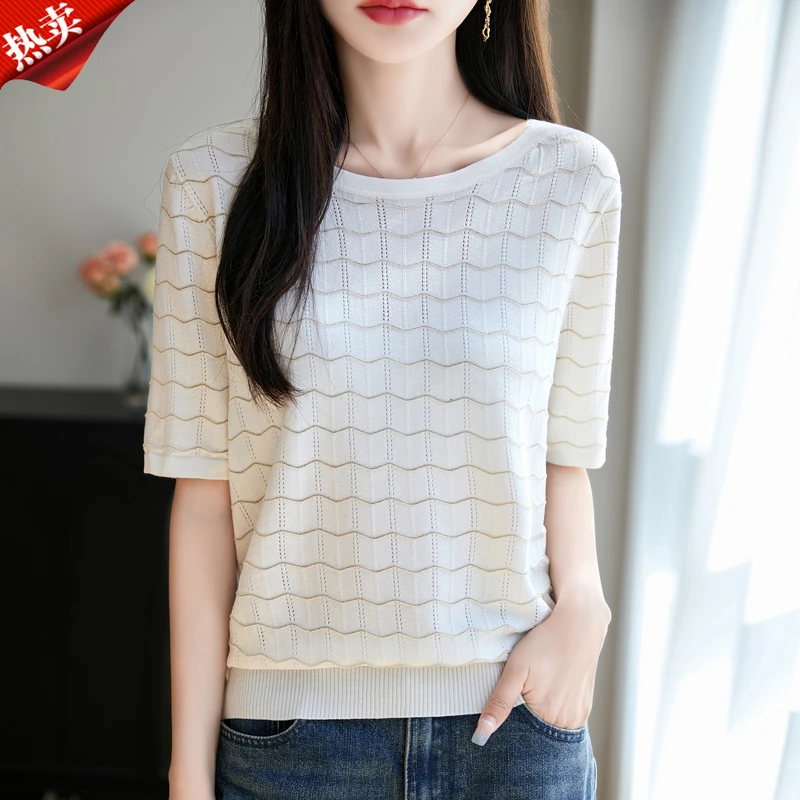 哥弟阿玛施正品新款莱赛尔天丝波浪镂空短袖针织衫夏薄款百搭上衣