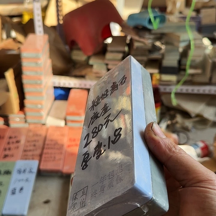 f***g红宝石蓝色1.8处理