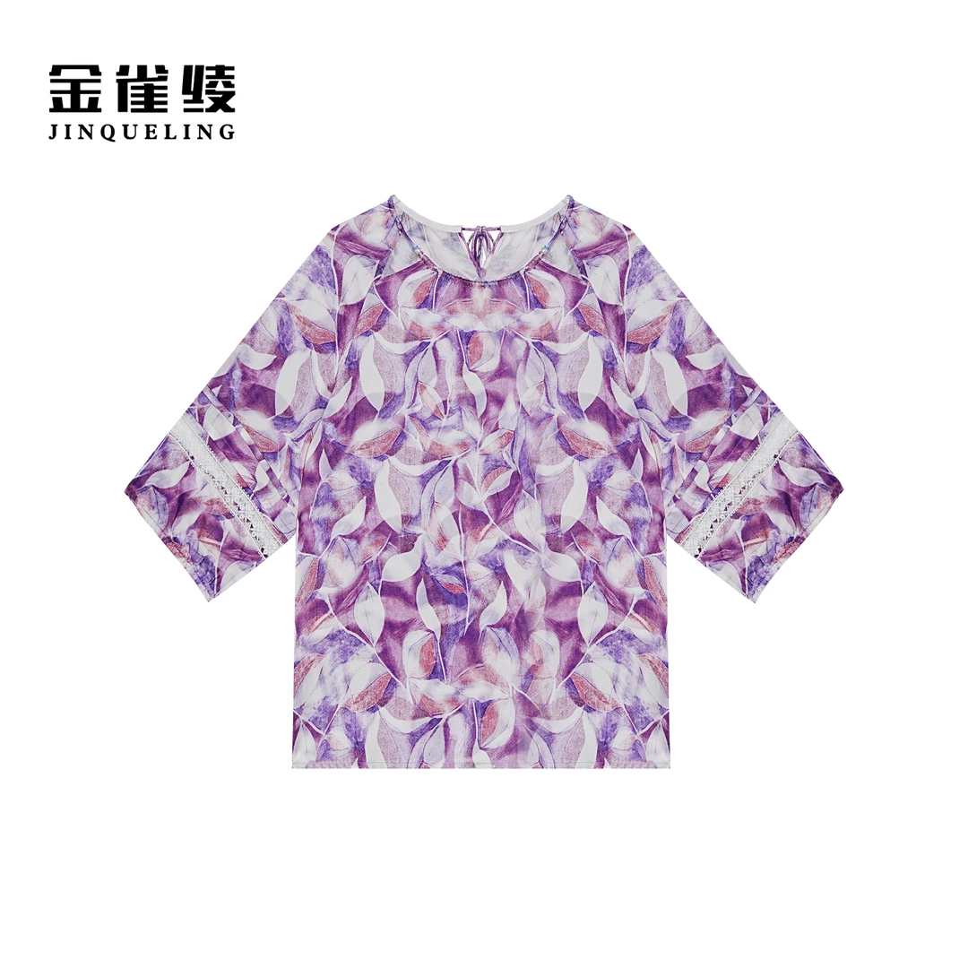 金雀绫【紫丁香】时尚碎花满印加宽加大女装衬衫SZA1S188