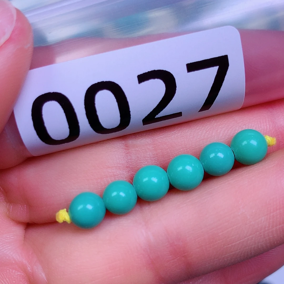 空竹粉丝专享十堰特色散珠