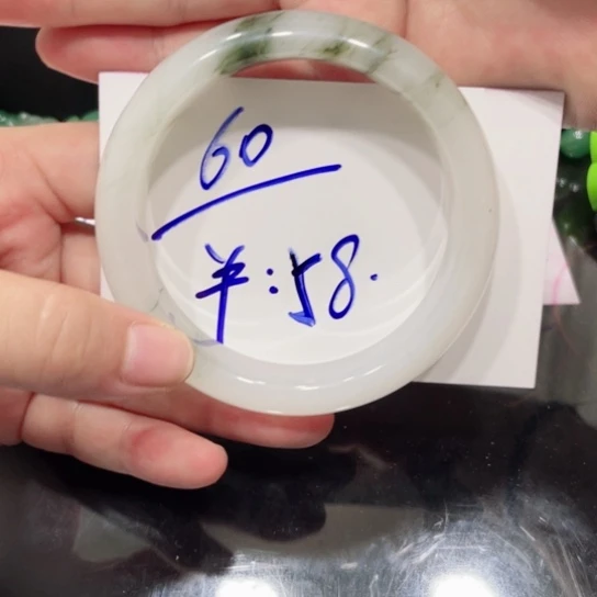 石英质玉（天山翠）未镶嵌手镯