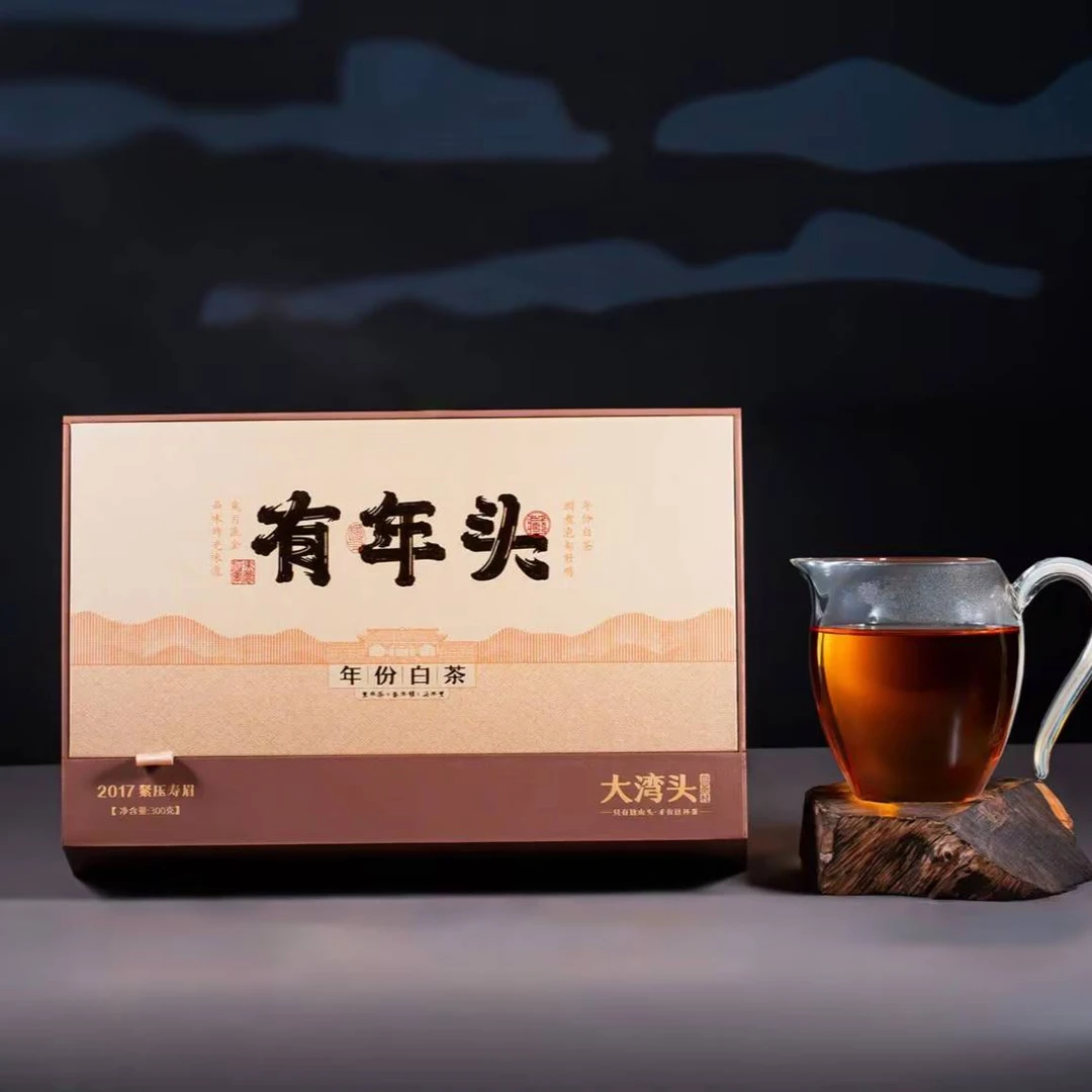 大湾头老白茶2017年寿眉