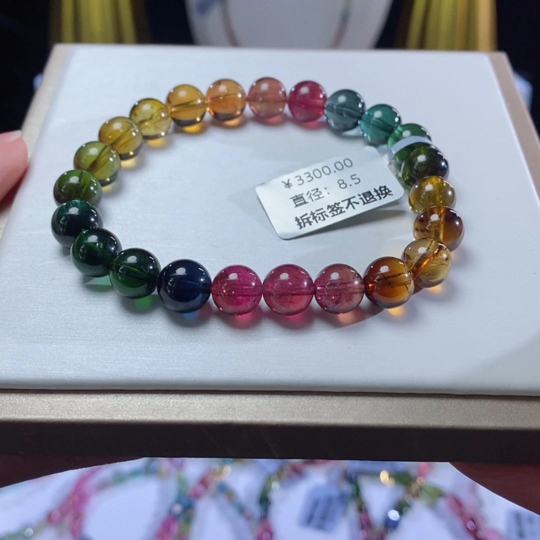 碧玺手链未镶嵌浓郁