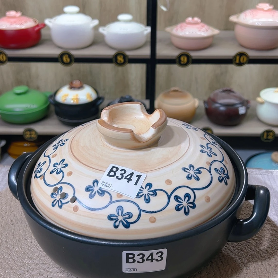 【闪购商品】瓷2.5升砂锅微瑕疵品343