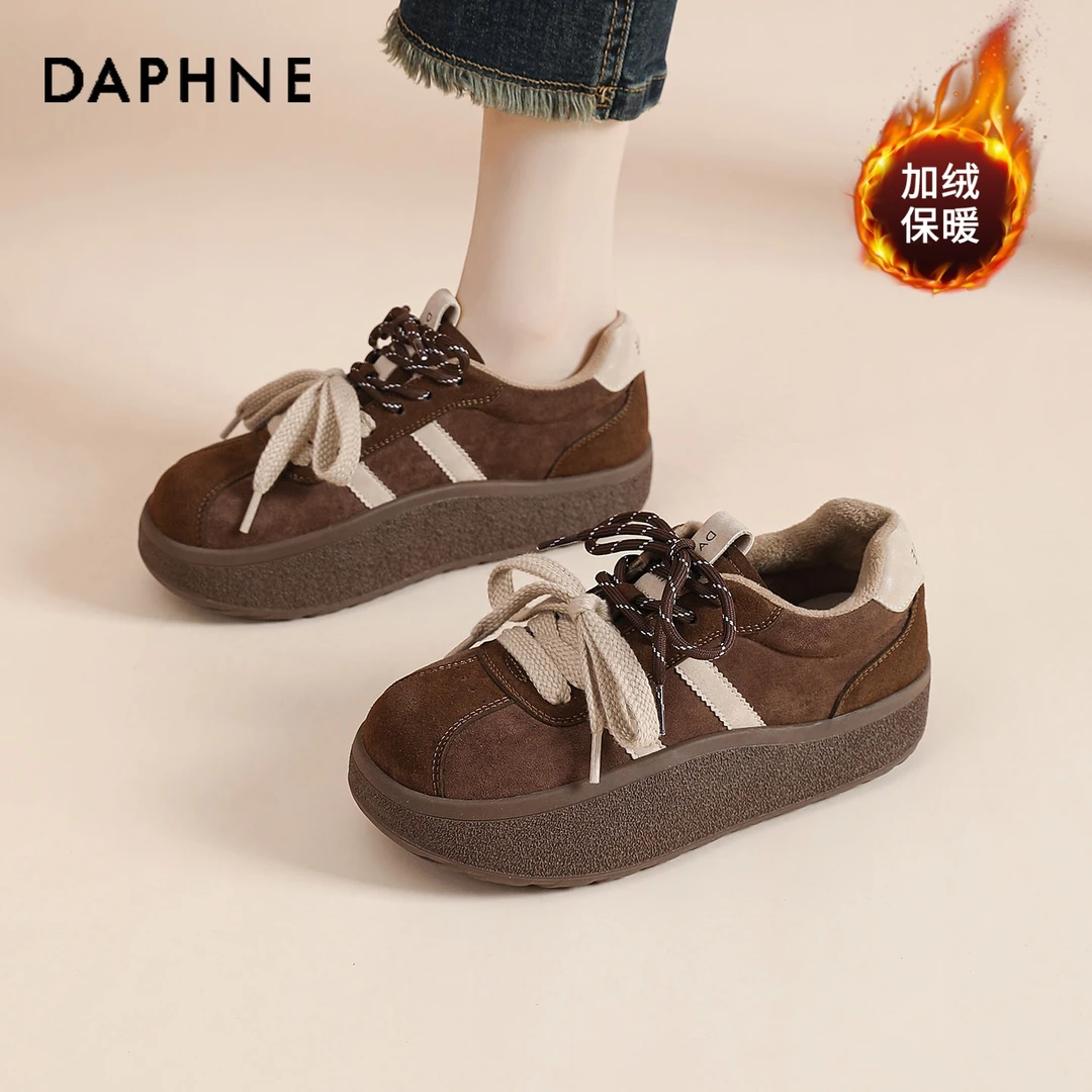 达芙妮厚底棉鞋女冬季2025新款加绒加厚巨好看板鞋爆款德训鞋百搭