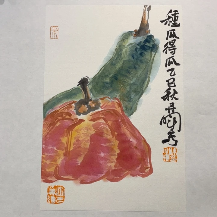 国画原创设计八米