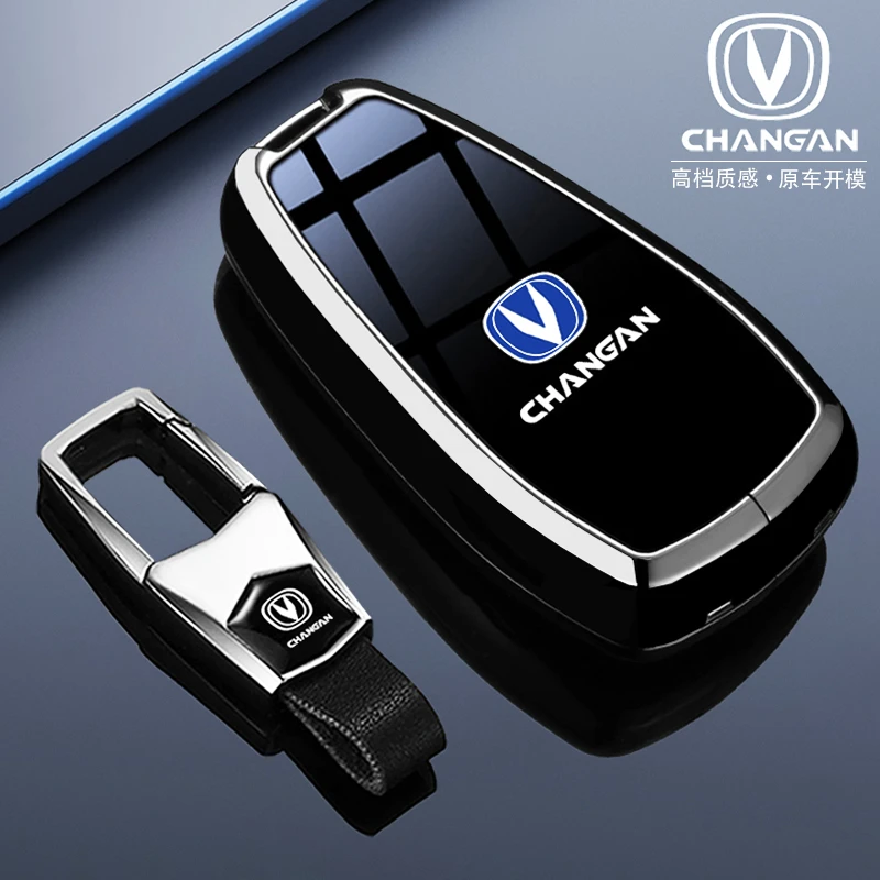 长安cs75plus钥匙套三代55/35逸动plus锐程UNI-Z/V/K/T逸达车壳扣