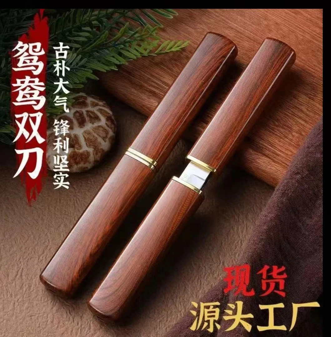 龙凤一体鸳鸯双刀