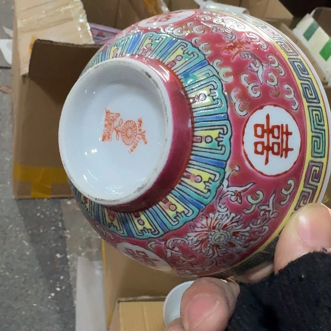 景德镇陶瓷8858865896665