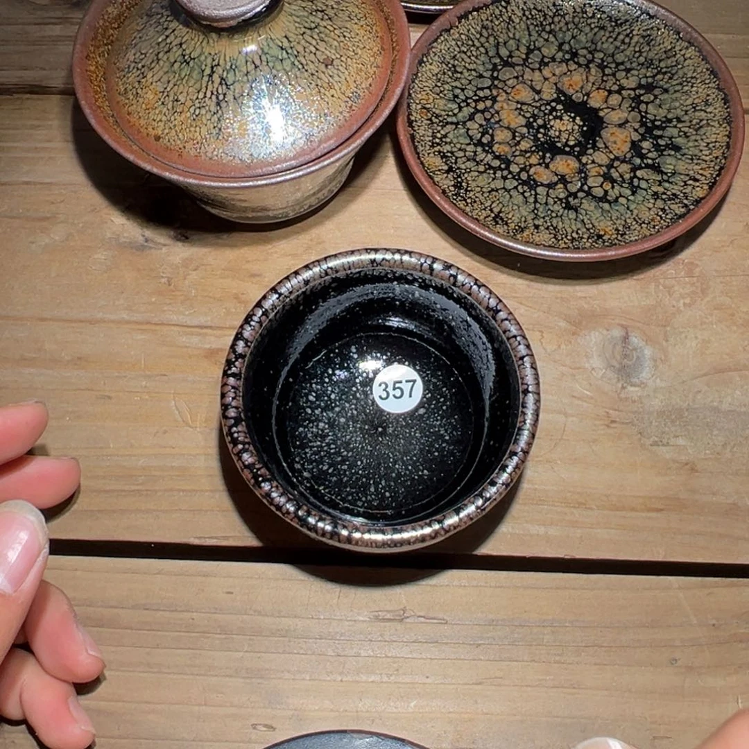 茶盏老表精选柴烧357