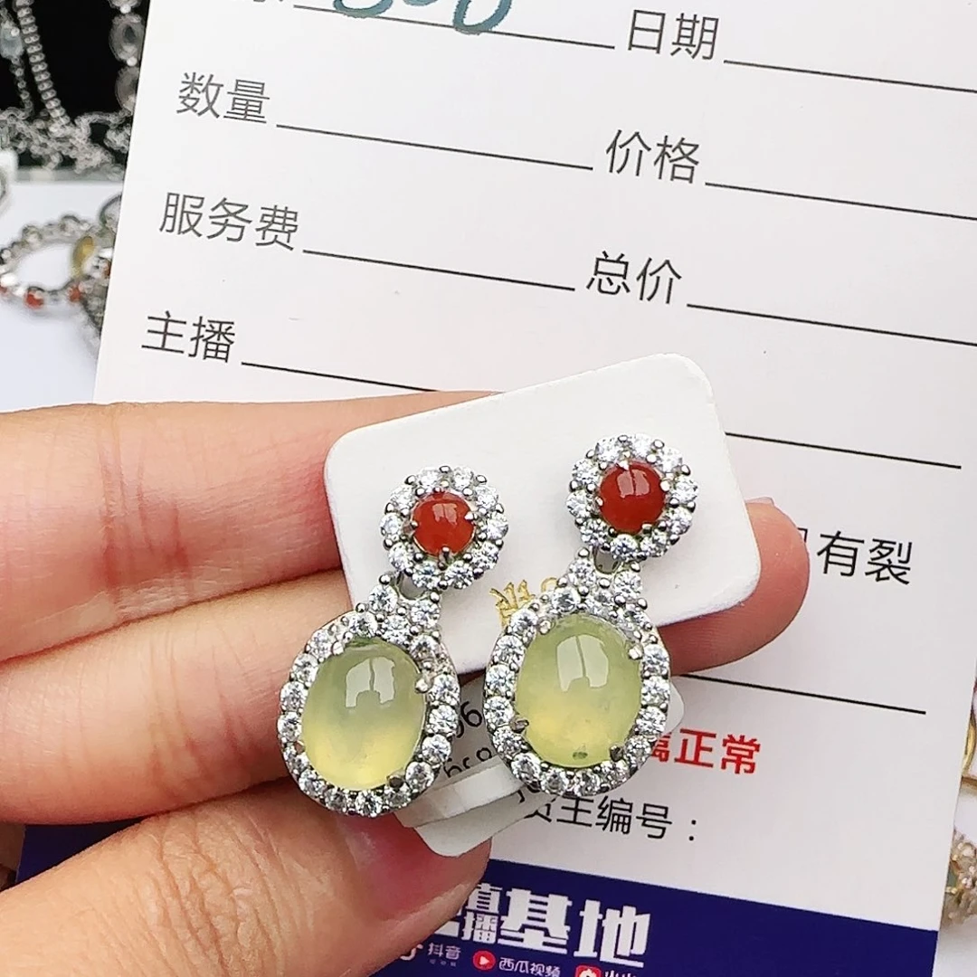 银S925镶嵌戒指翡翠戒指