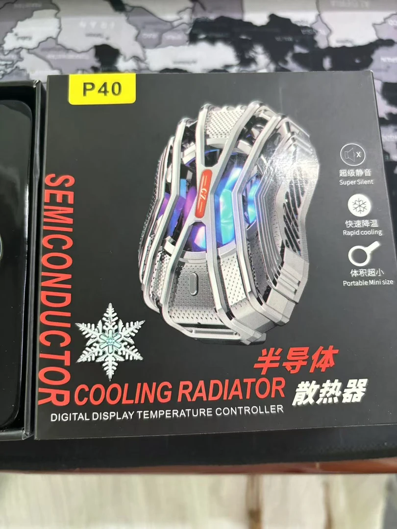 P40 手机散热器半导体制冷游戏必备