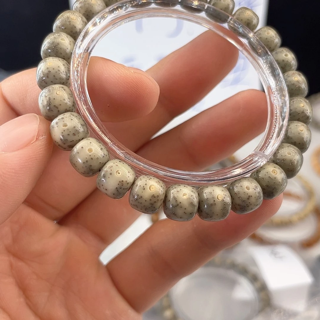 吊坠星月菩提8930