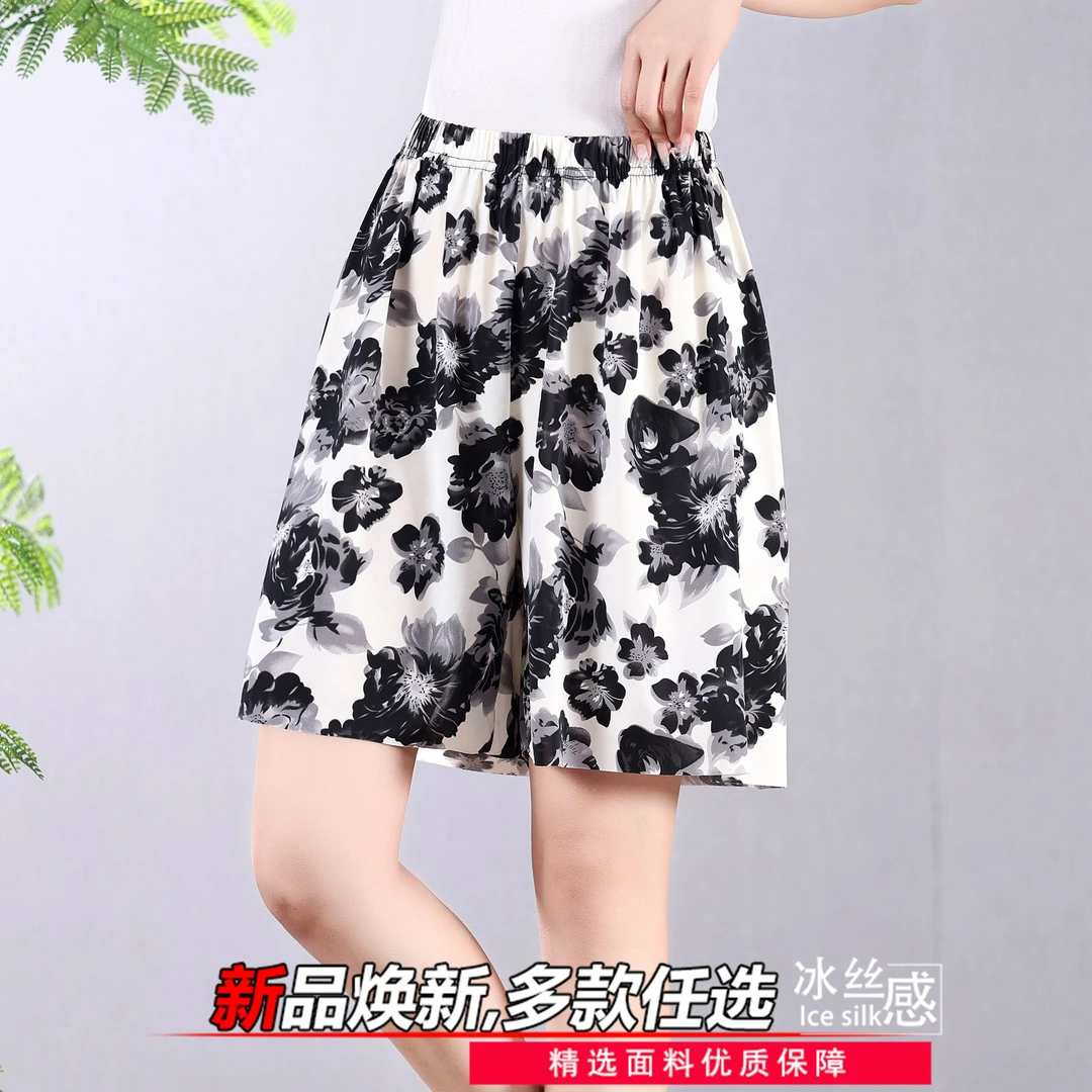妈妈睡裤冰丝短裤女夏季薄款显瘦宽松休闲阔腿裤百搭五分居家裤子