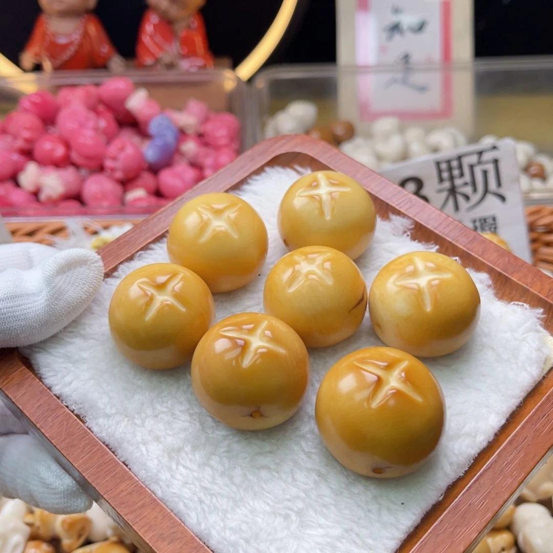 吊坠白玉菩提B30mm/3颗象牙果香菇包 微瑕