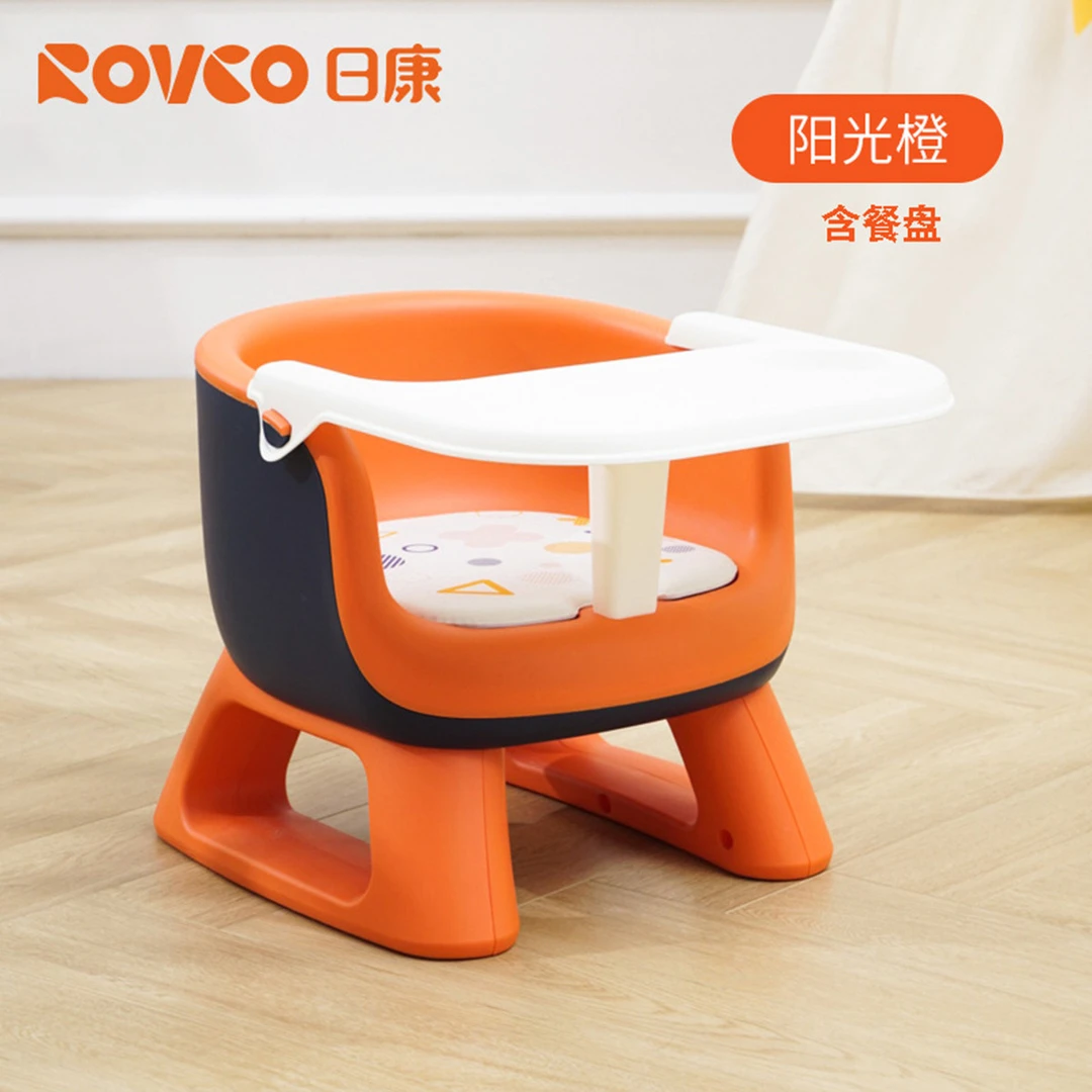 日康婴幼儿桌椅宝宝椅儿童凳子靠背椅吃饭餐椅叫叫椅座椅家用板凳