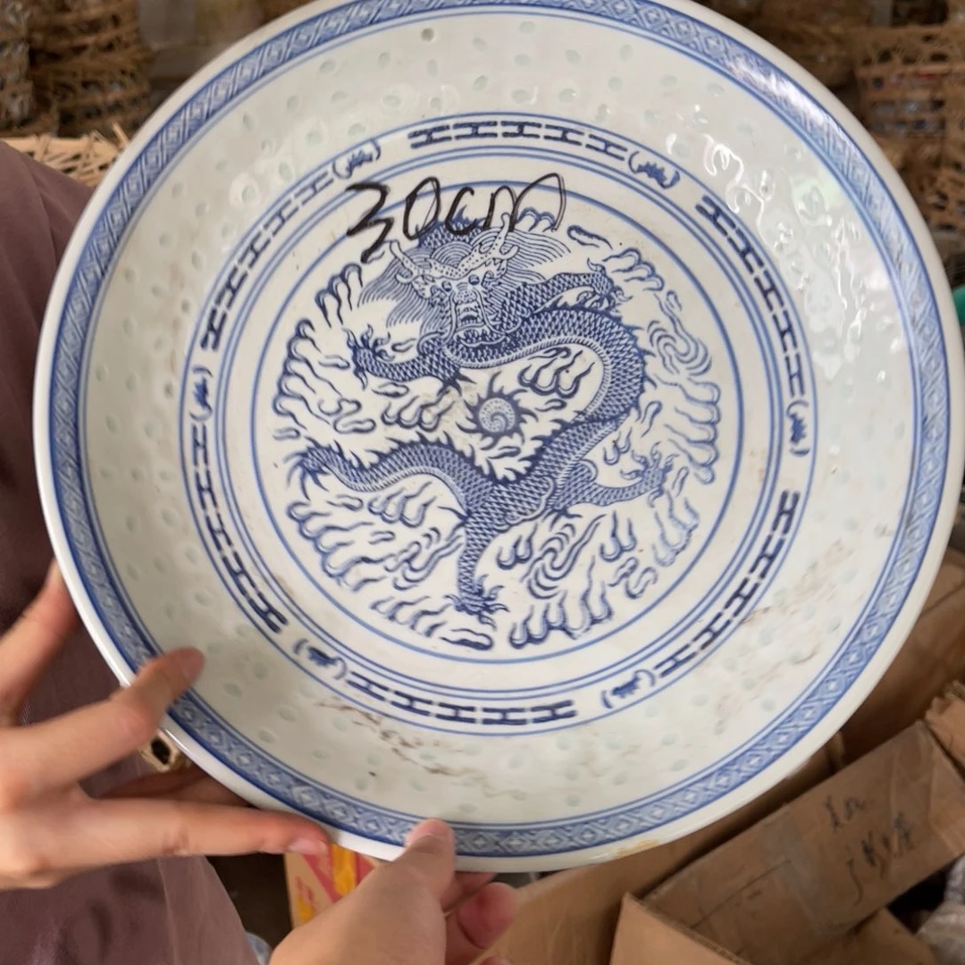 怀旧瓷器 怀旧瓷器 孤品处理