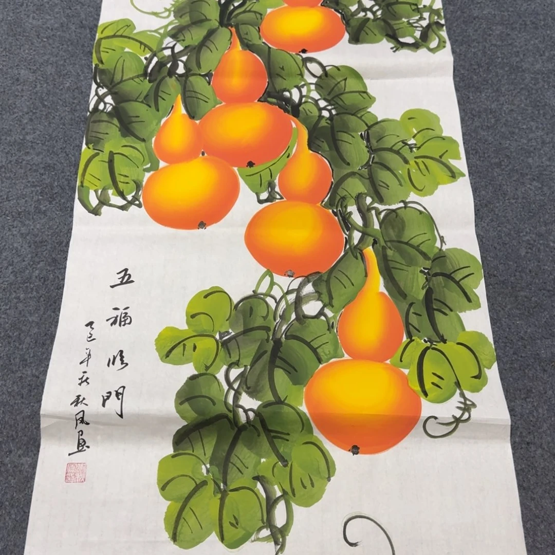 国画会娟艺术馆直播间