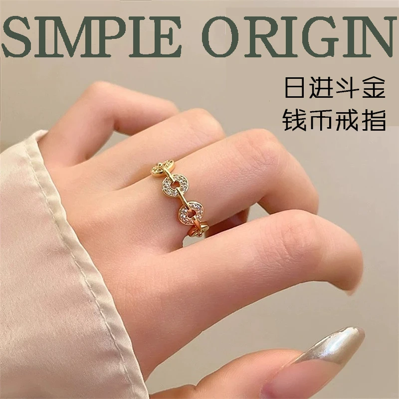 铜合金戒指 钱多多铜钱戒指女时尚个性ins小众设计指环开口