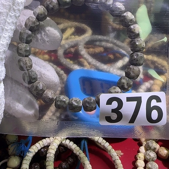 孬***孬吊坠星月菩提9改糯冰牛毛星