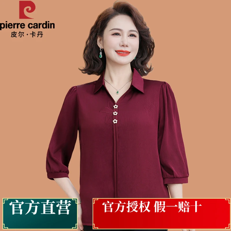 中年妈妈夏装七分袖洋气衬衫中老年女装春中年妈妈春秋大码女装