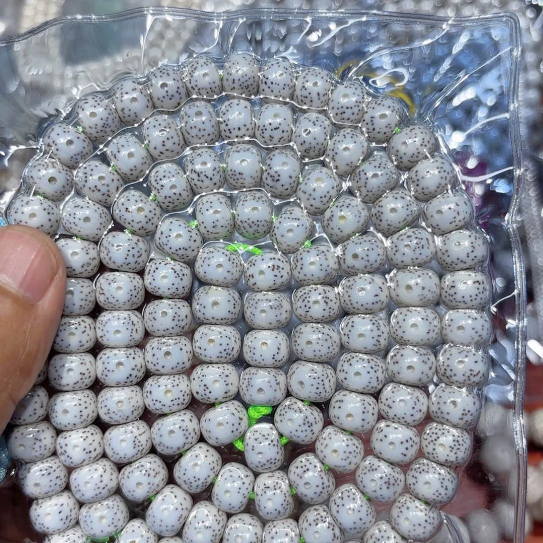 星月菩提手串坐****.星月脱脂10*8