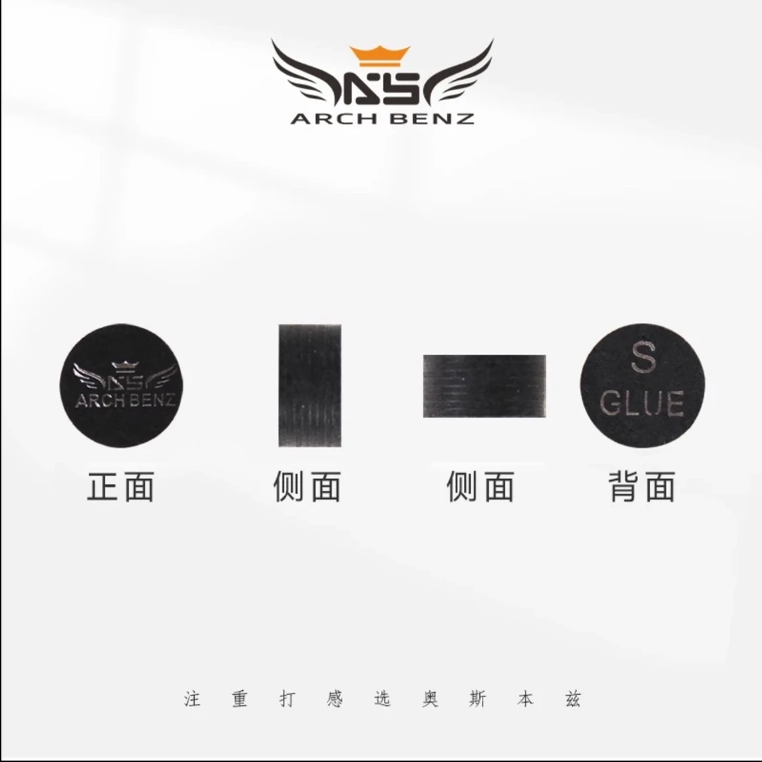 【新店开业福利大放送】奥斯本兹皮头职业选手唐春晓孔德京同款皮头