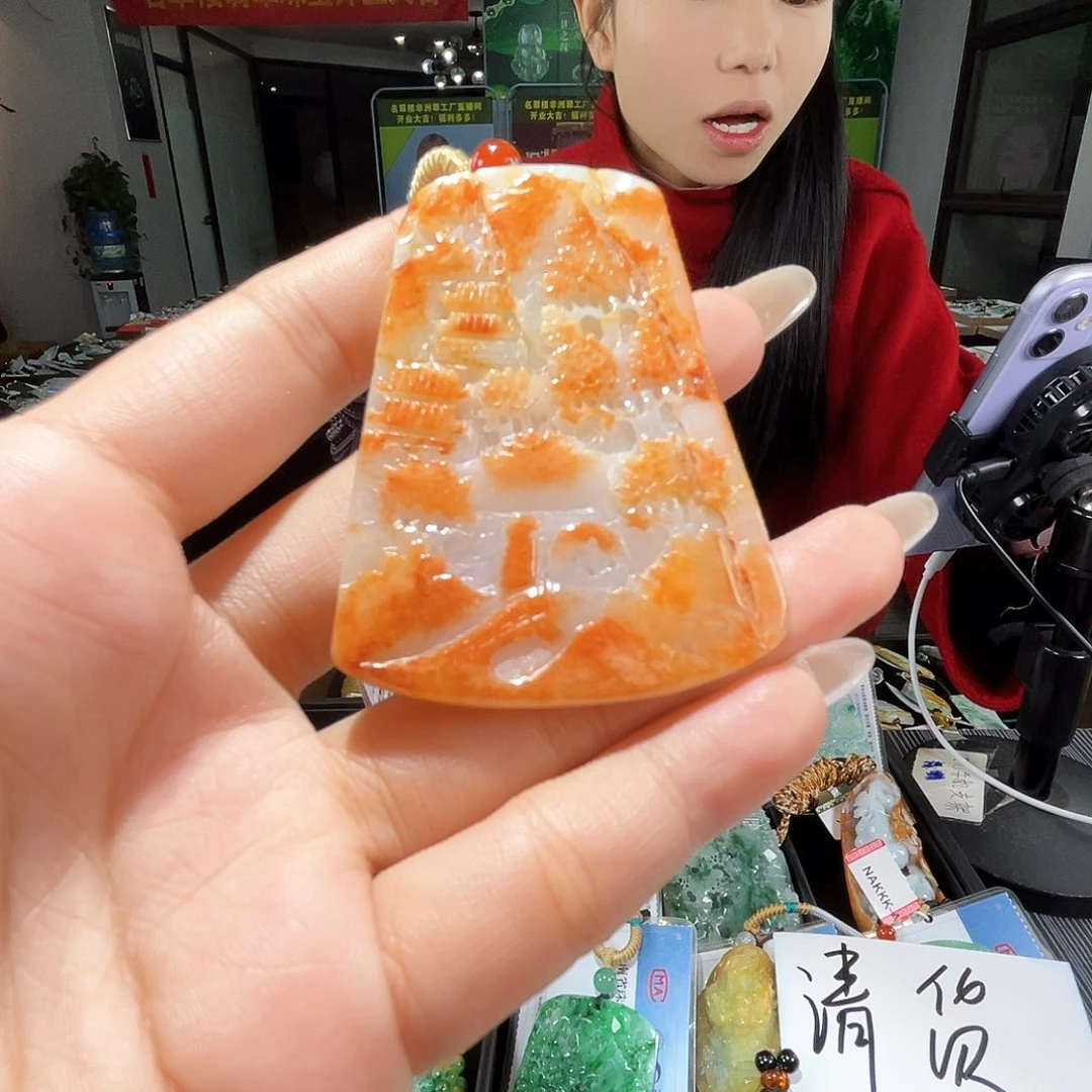 颈饰未镶嵌翡翠一