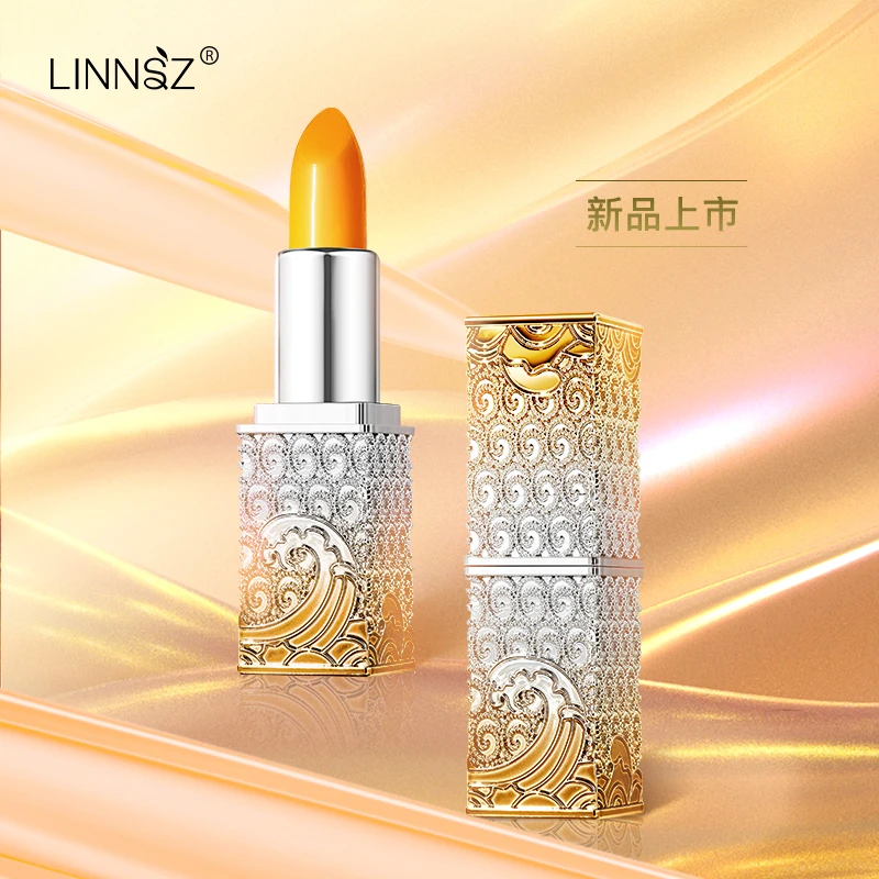 裸光温变方管润唇膏不易掉色