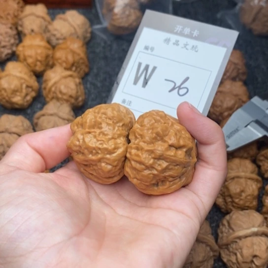 吊坠桃核我是第一百38