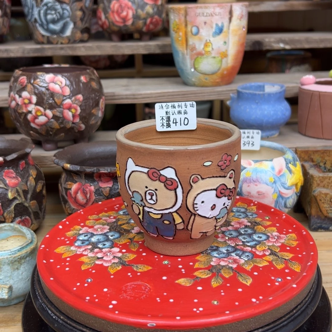 410福利美盆来咯来咯