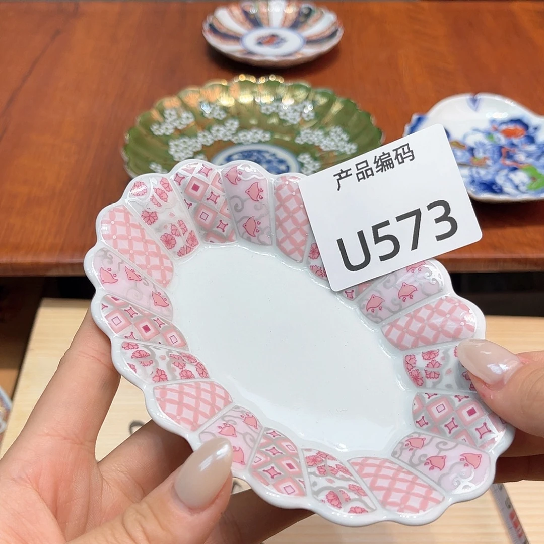 哦哦哦哦哦哦哦哦哦哦