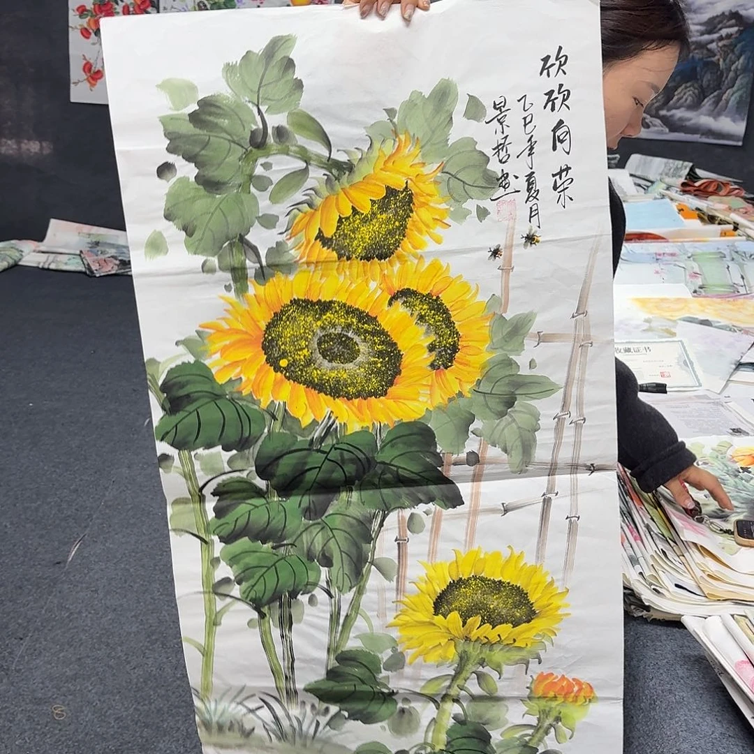 尚古里商贸 画心一张