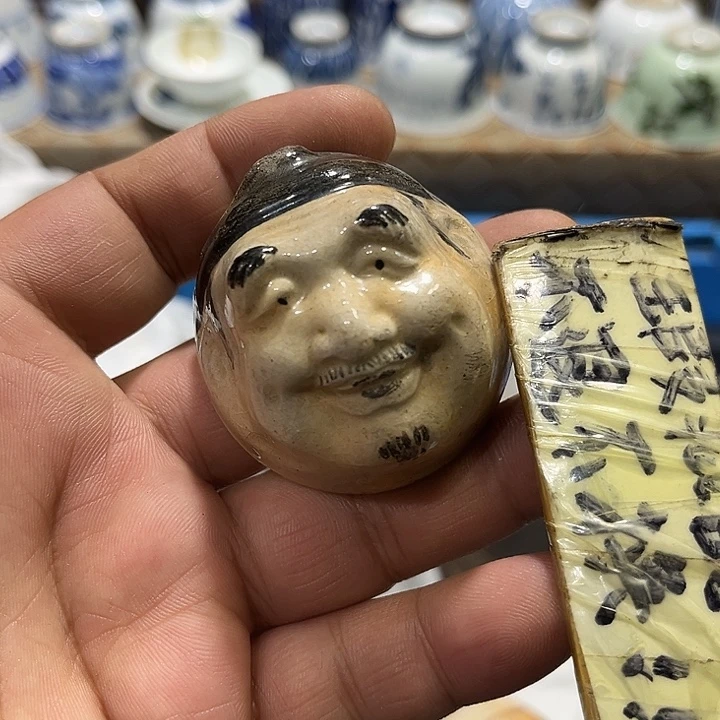 陶瓷茶玩榜第二十名