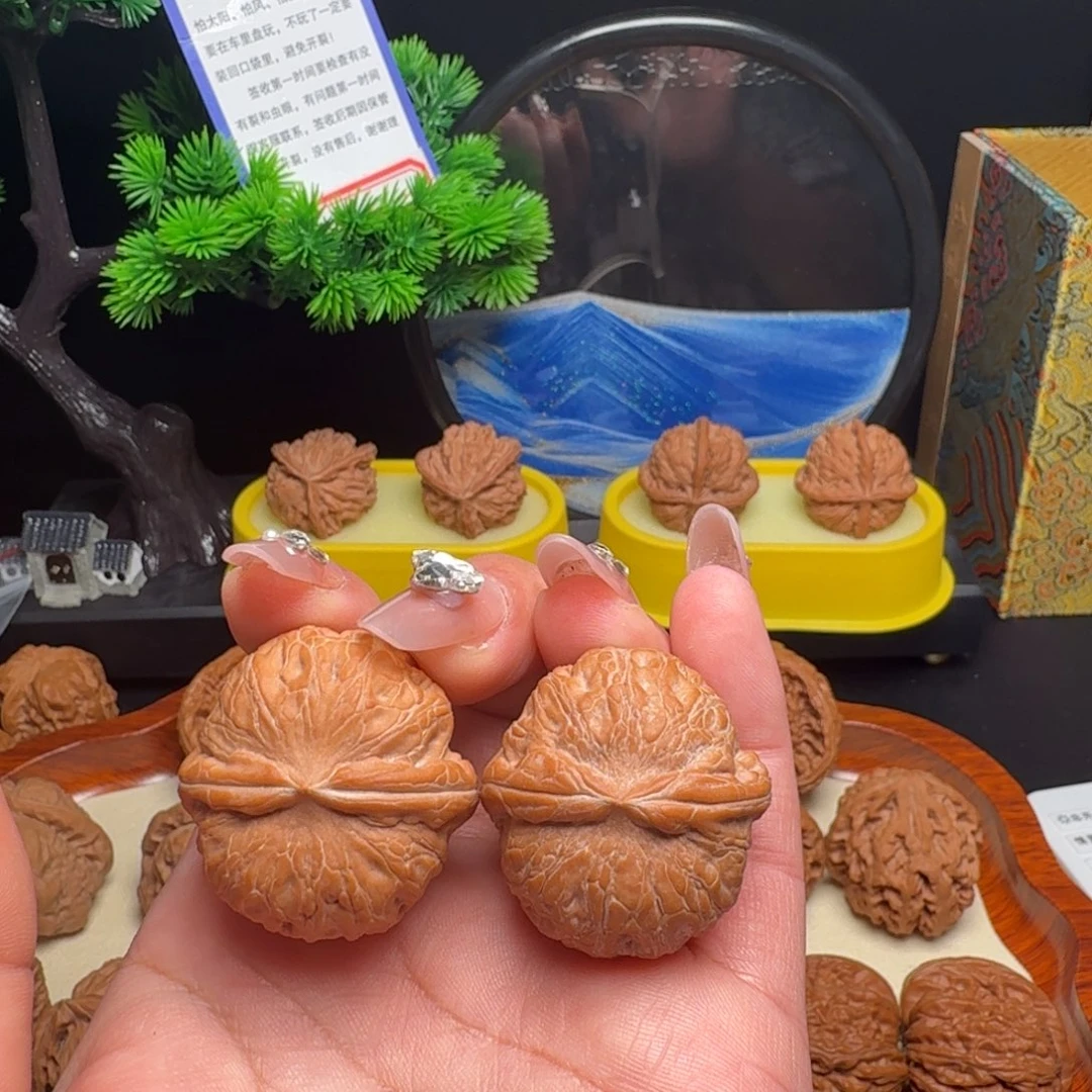 海***修把件文玩核桃全品球宝33