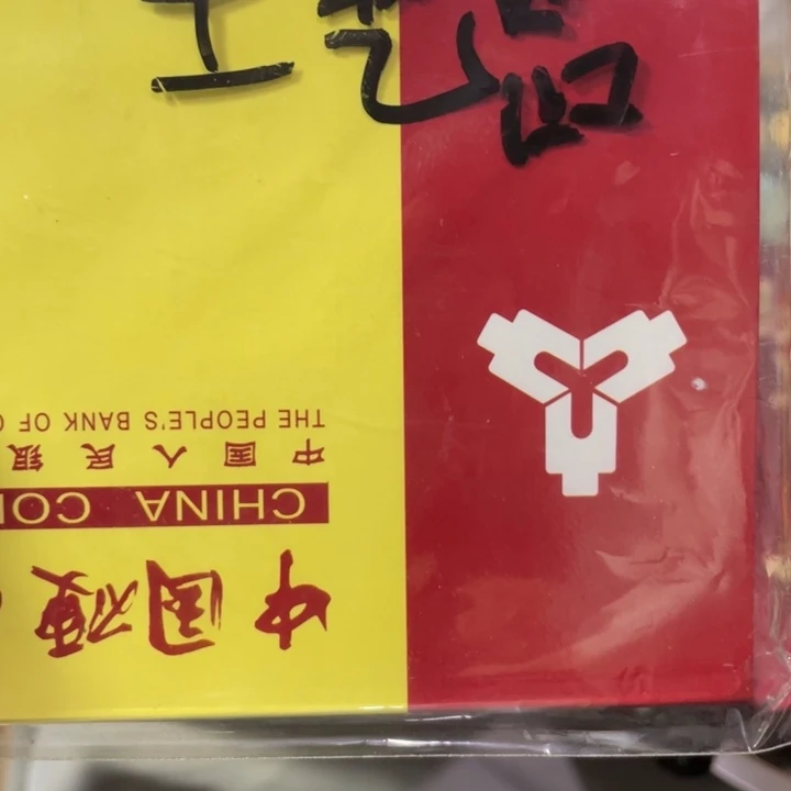 非***O33333333333333333333