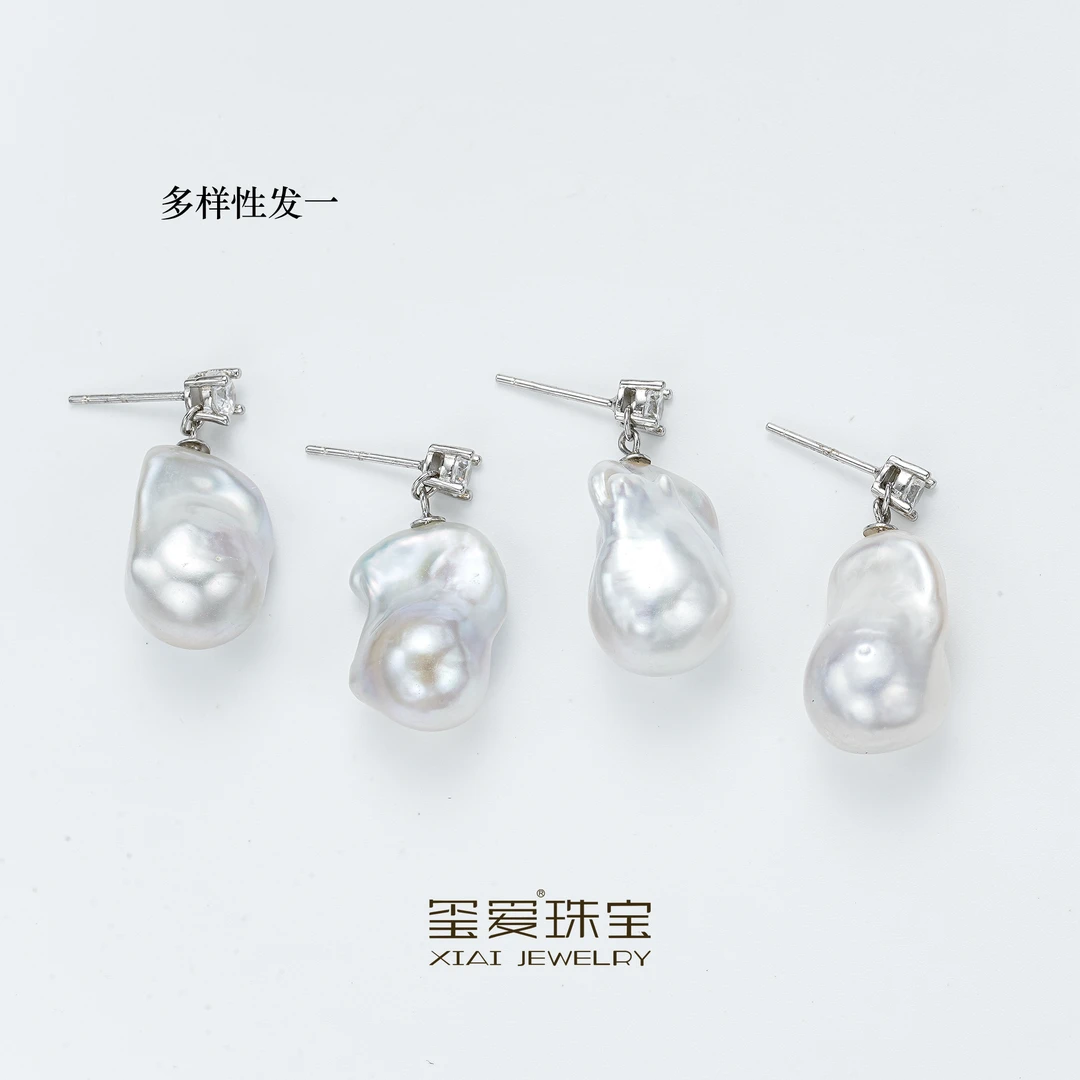 【玺爱门门】MM-31293 淡水珍珠巴洛克耳钉 10-13mm  (多样性发一)