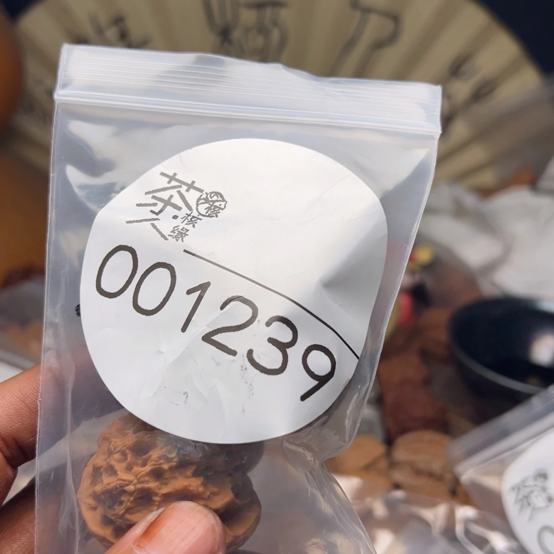 把件文玩核桃我们