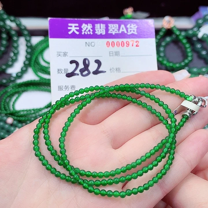 翡翠手链未镶嵌1111111111