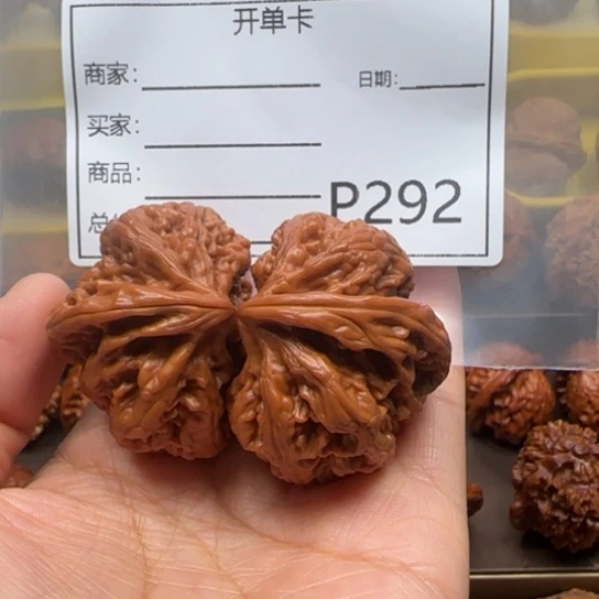 桃核吊坠文玩核桃1111111111