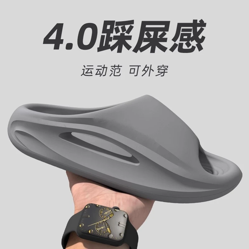 2025新款运动拖鞋男士家居夏季外穿厚底防滑eva防臭户外凉拖女款