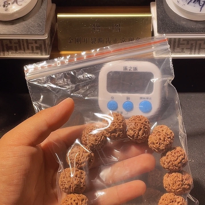 用***1手串金刚菩提金刚