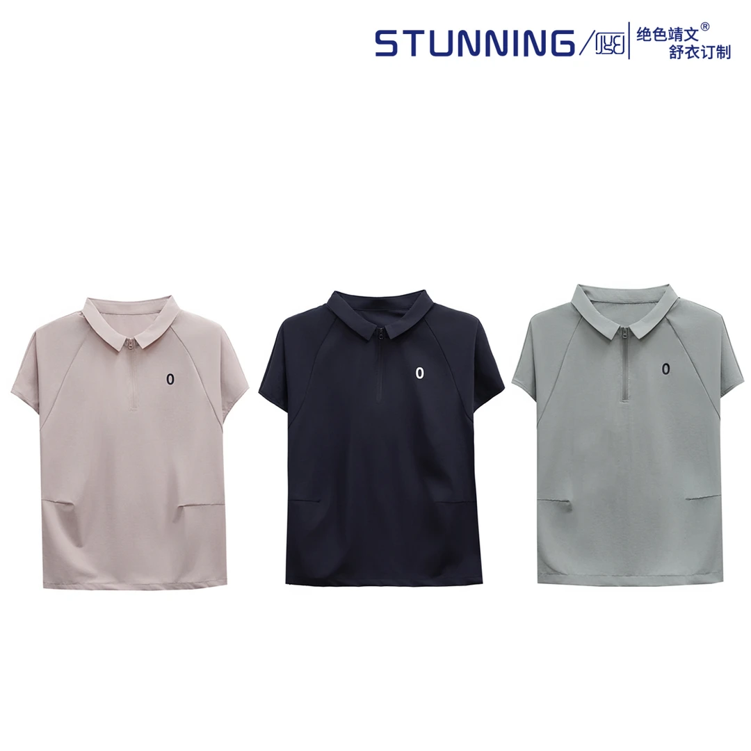 绝色靖文 25396 小翻领速干洞洞布超薄半袖T恤