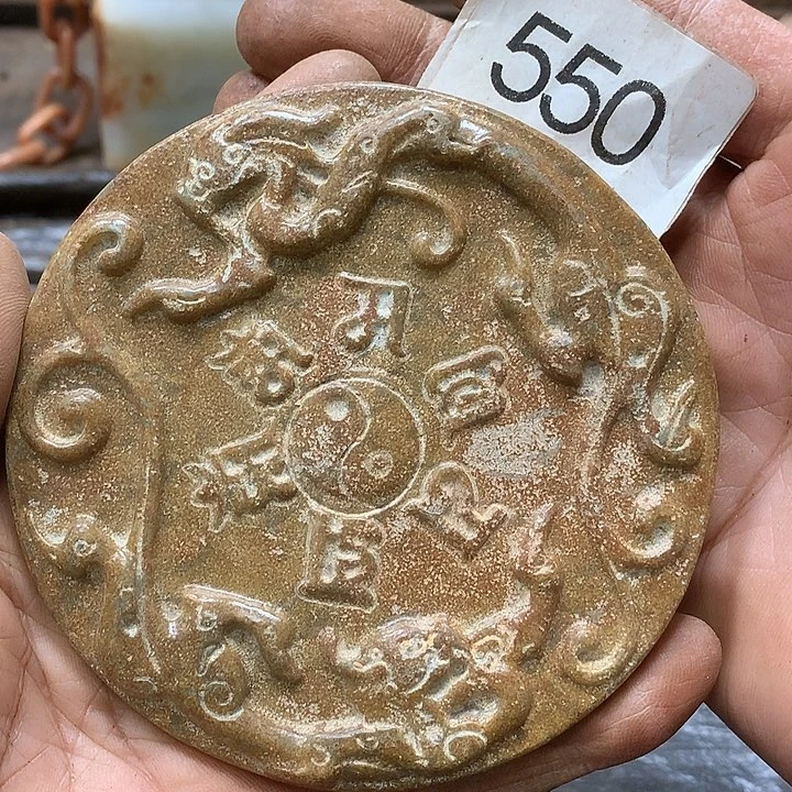 未镶嵌和田玉挂件