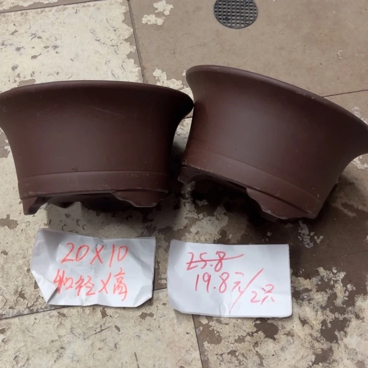 紫砂花盆破损包赔