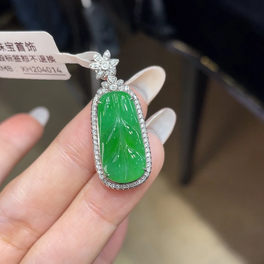 翡翠颈饰18K金镶嵌天然缅甸翡翠a货