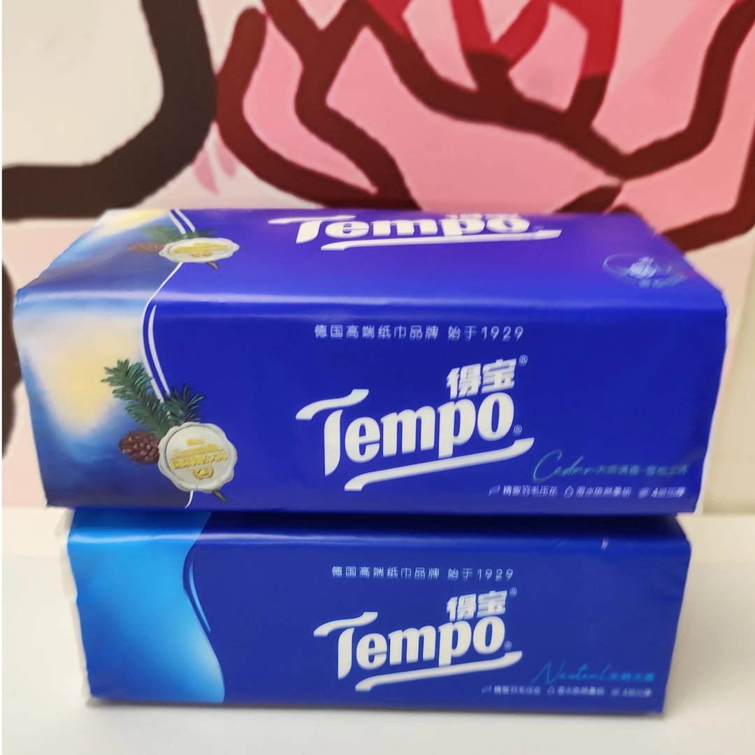 混发大牌抽纸高端必备酒店餐巾实惠纸巾厚实宿舍军训家庭亲肤