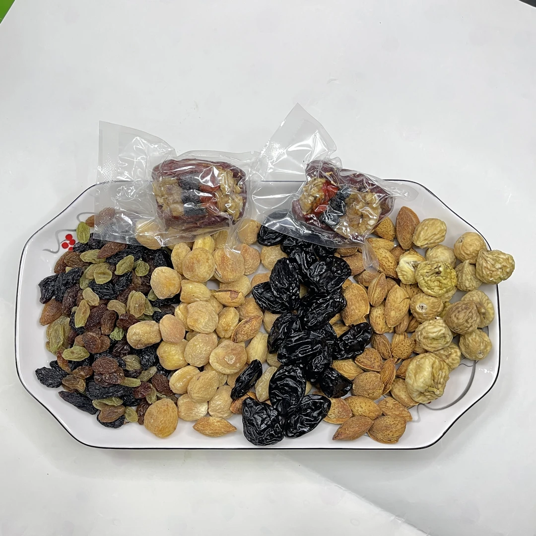 [好美味]新疆好美味11种干果礼盒装全国包邮晚上必备充饥食品