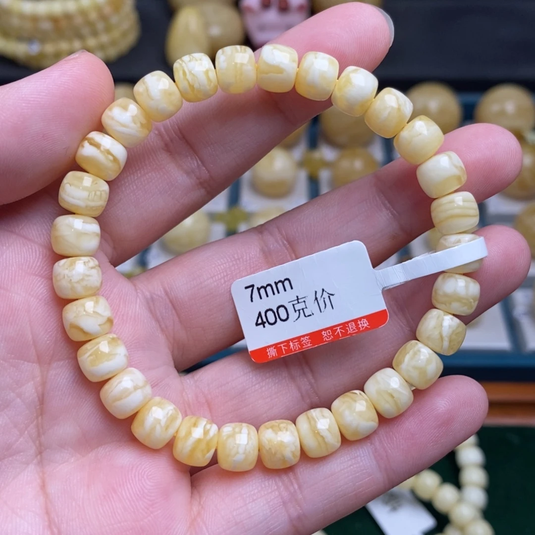 蜜蜡未镶嵌珠宝奇石